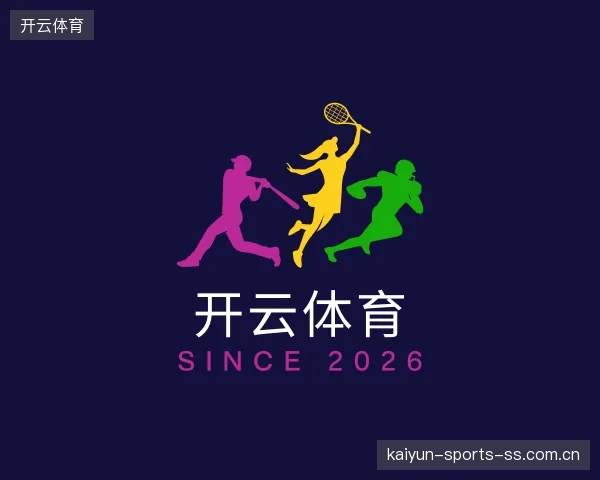 知道开云体育